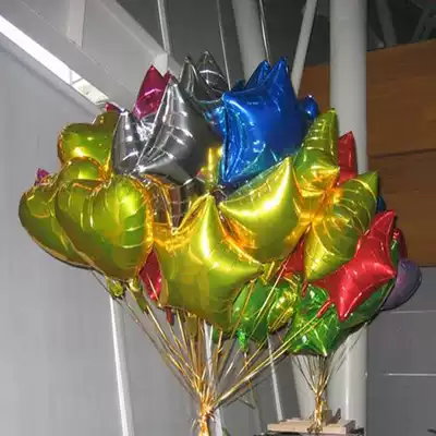 Imported 18-inch American anagram star aluminum film balloon wedding birthday decoration five-pointed star aluminum foil balloon