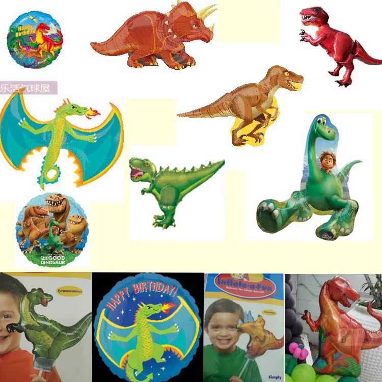 American anagram aluminum membrane ball dinosaur large collection Tyrannosaurus rex Triceratops fire-breathing dinosaur birthday balloon