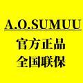 史密斯珀特厨卫电器的LOGO