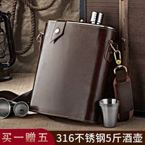 Germany 316 stainless steel thick leather Hulk portable portable 1 jin 2 jin 3 Jin 5 Jin flat white wine jug