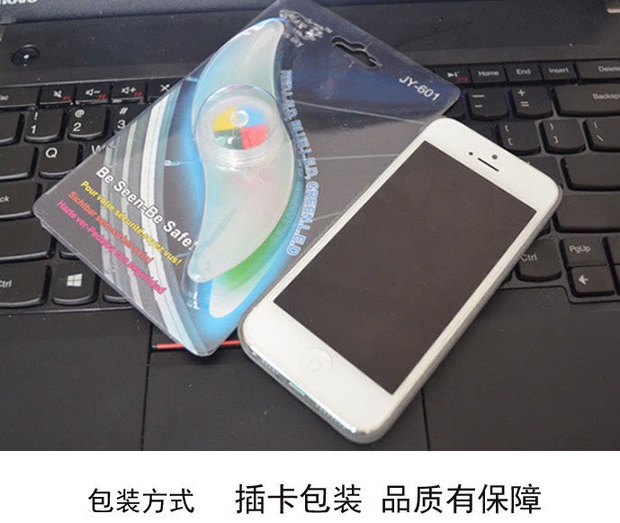 Eclairage pour vélo - Hot Wheels Lumières - Ref 2403570 Image 13