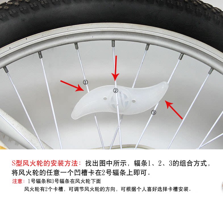 Eclairage pour vélo - Hot Wheels Lumières - Ref 2403570 Image 14