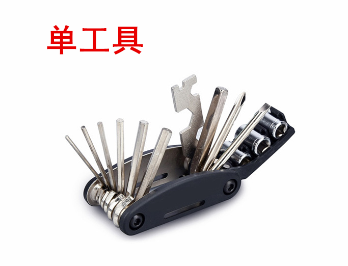 Outils pour vélo - Ref 2287163 Image 6