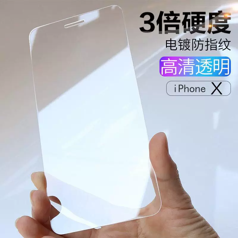 Яблоко, iPhone 11, стеклянный мобильный телефон, линза, 13прямопрев, iphone