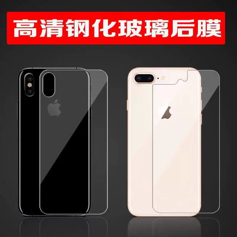 Яблоко, iPhone 11, стеклянный мобильный телефон, линза, 13прямопрев, iphone