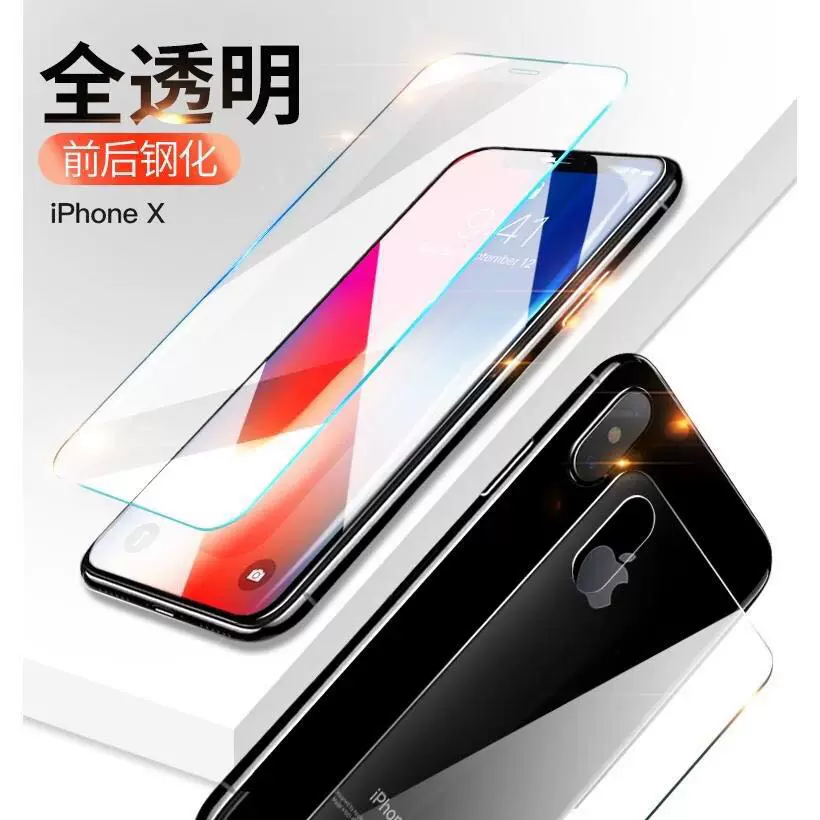 Яблоко, iPhone 11, стеклянный мобильный телефон, линза, 13прямопрев, iphone