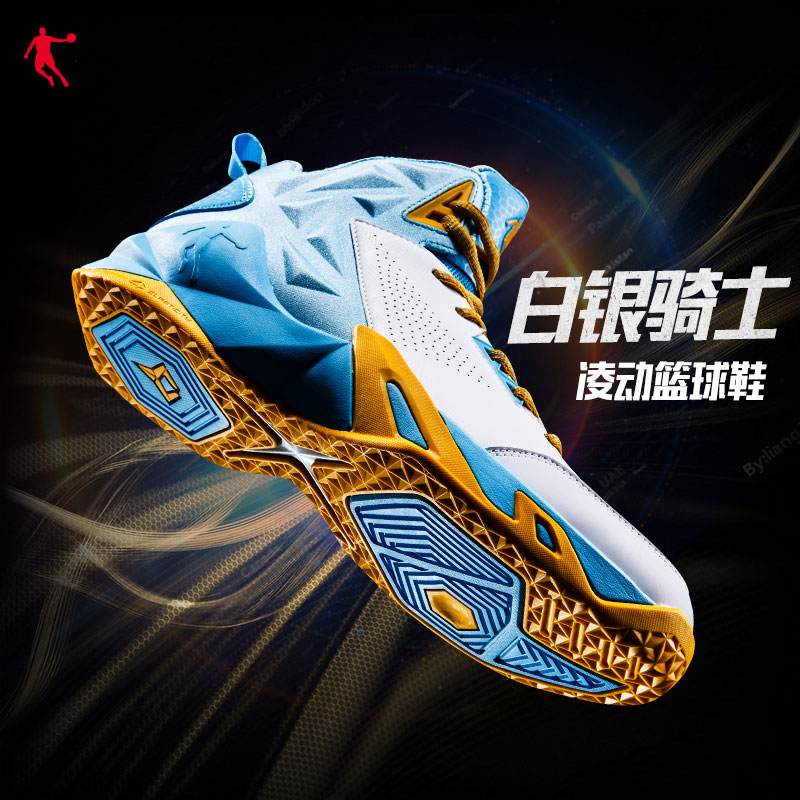 Jordan basketball shoes men's 2022 autumn student war boots wear-resistant venom black warrior mandarin duck sneakers sports shoes men's shoes