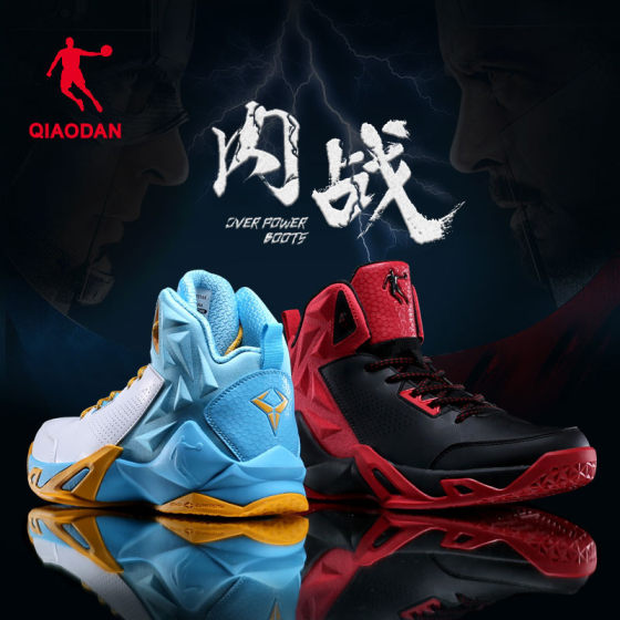 China Jordan basketball shoes men's new student boots wear-resistant venom black warrior mandarin duck sneakers sports shoes men's shoes