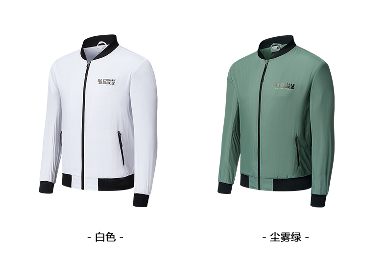Áo khoác nam Jordan 2018 thu đông xu hướng thời trang mới dệt áo khoác nam một lớp áo thể thao nam áo khoác reebok nam