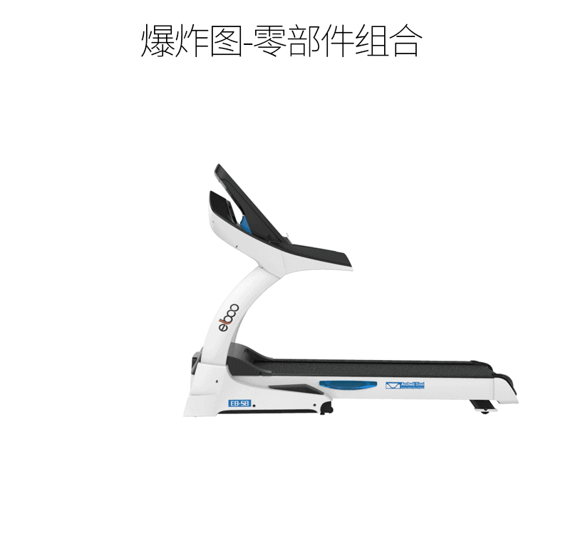 Máy chạy bộ gia đình Đức ELBOO Yibu S8 - Máy chạy bộ / thiết bị tập luyện lớn máy chạy bộ life fitness