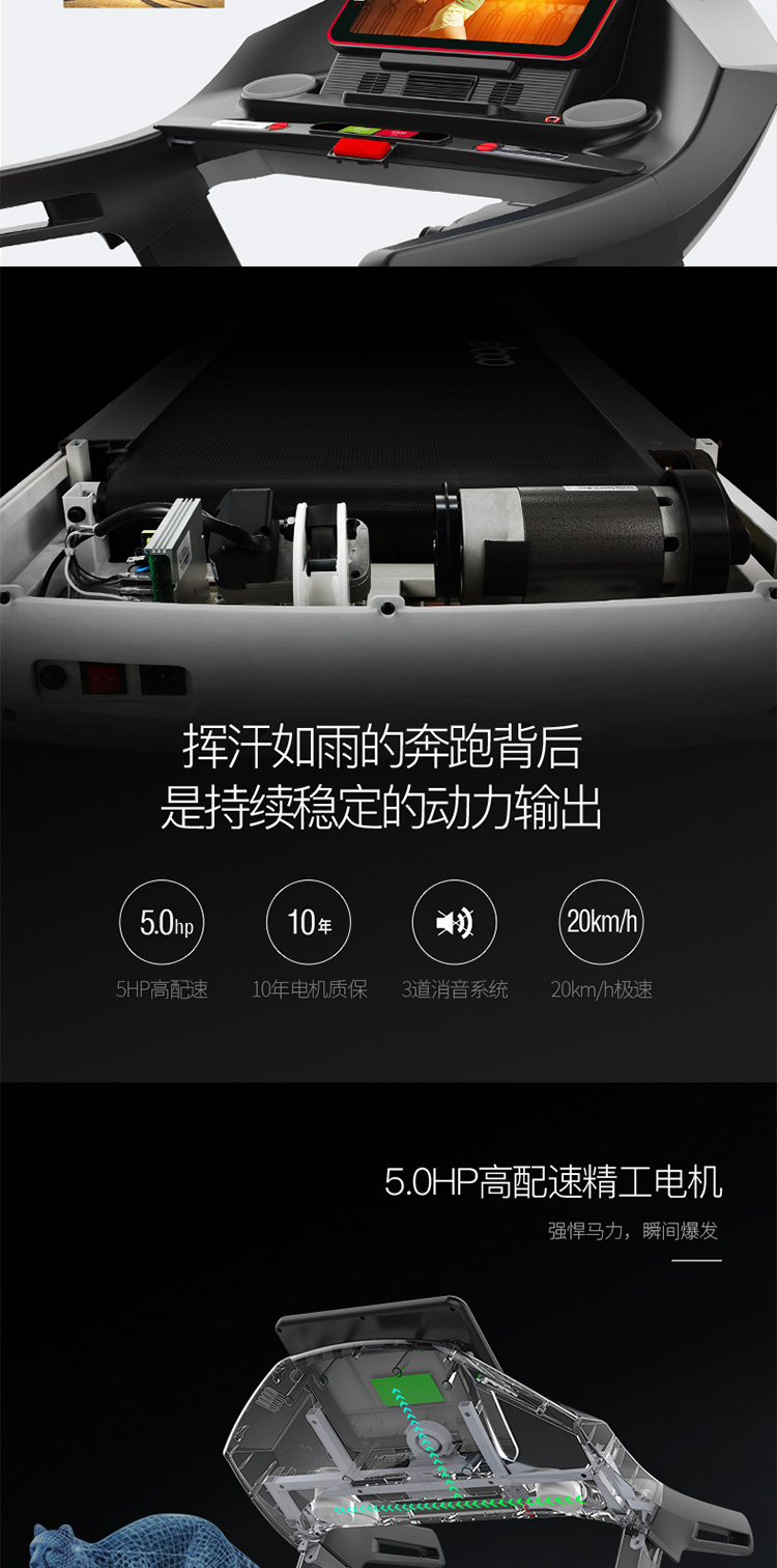 Đức elboo Yibu A9 máy chạy bộ mô hình nhà tập thể dục phiên bản kim cương gấp điện cực kỳ yên tĩnh - Máy chạy bộ / thiết bị tập luyện lớn máy chạy impulse