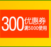  2017春季A8前置_04.jpg