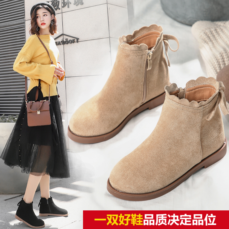 Bottes mi-saison femme OTHER en Caoutchouc - Ref 3251099 Image 1