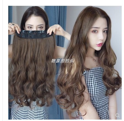 Wig for Women with Long Hair, One-Piece Hair Extension, Real Hair, Seamless Hair Extension, Large Wavy Curly Hair, U-Shaped Oblique