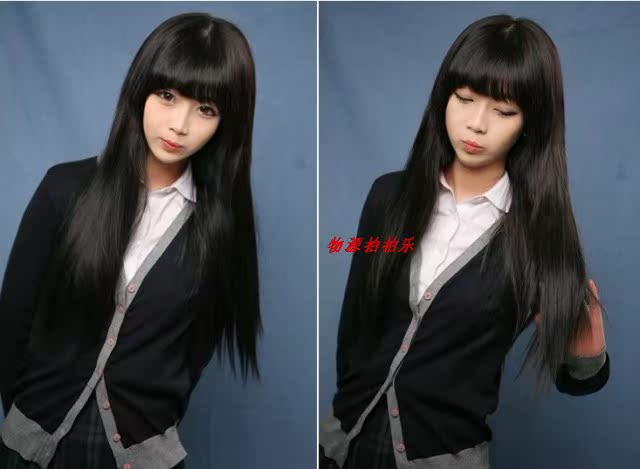 Extension cheveux - Ref 226777 Image 9