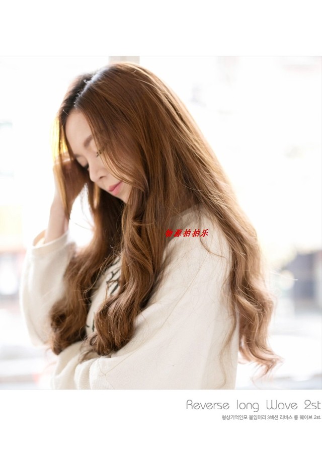 Extension cheveux - Ref 226778 Image 10