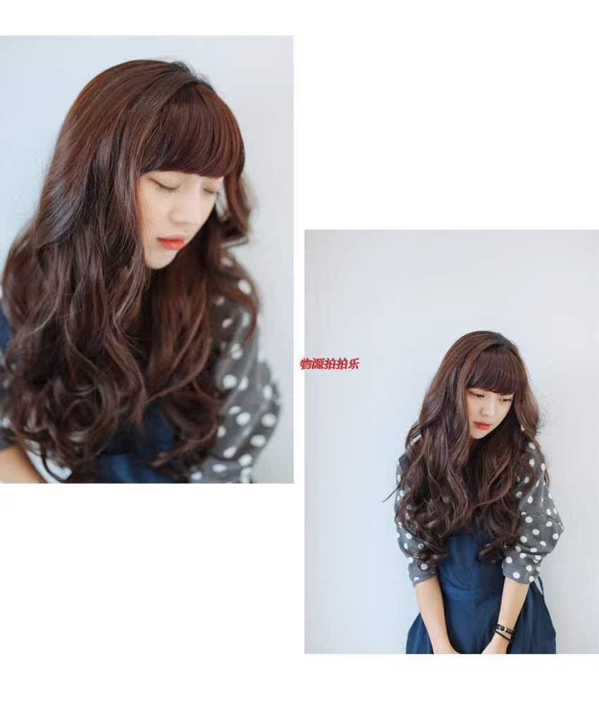 Extension cheveux - Ref 226763 Image 8