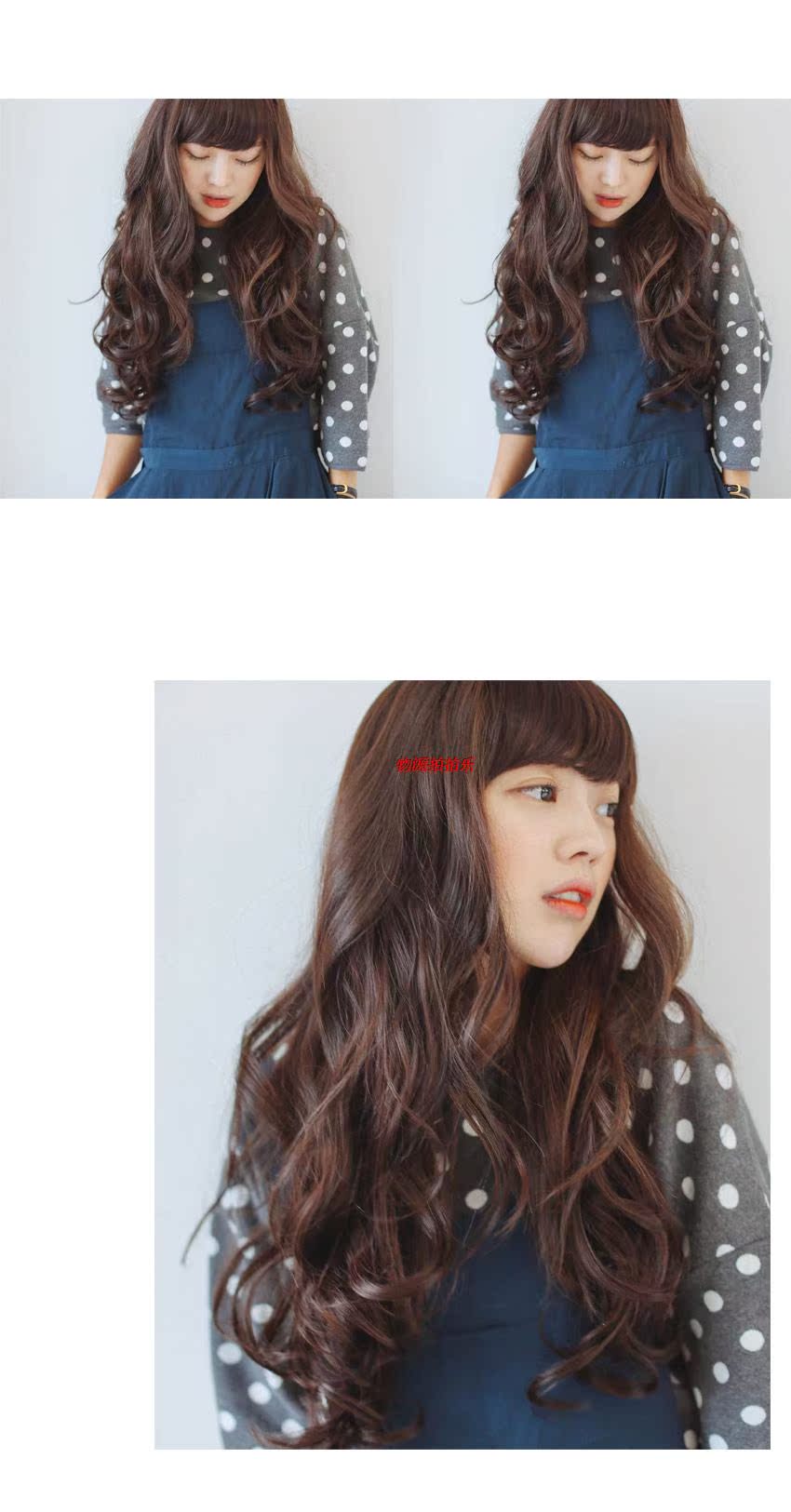 Extension cheveux - Ref 226763 Image 7