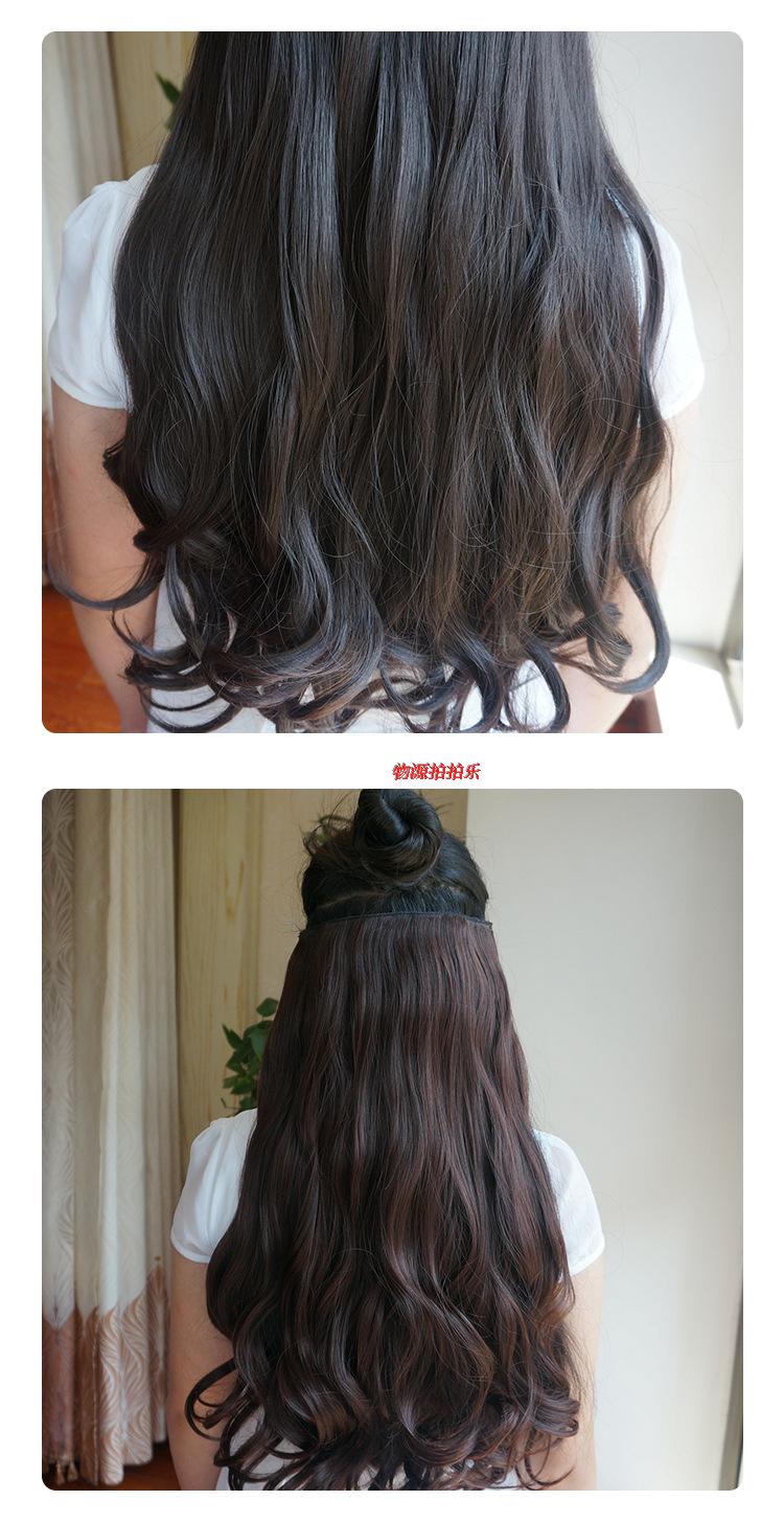 Extension cheveux - Ref 226754 Image 16