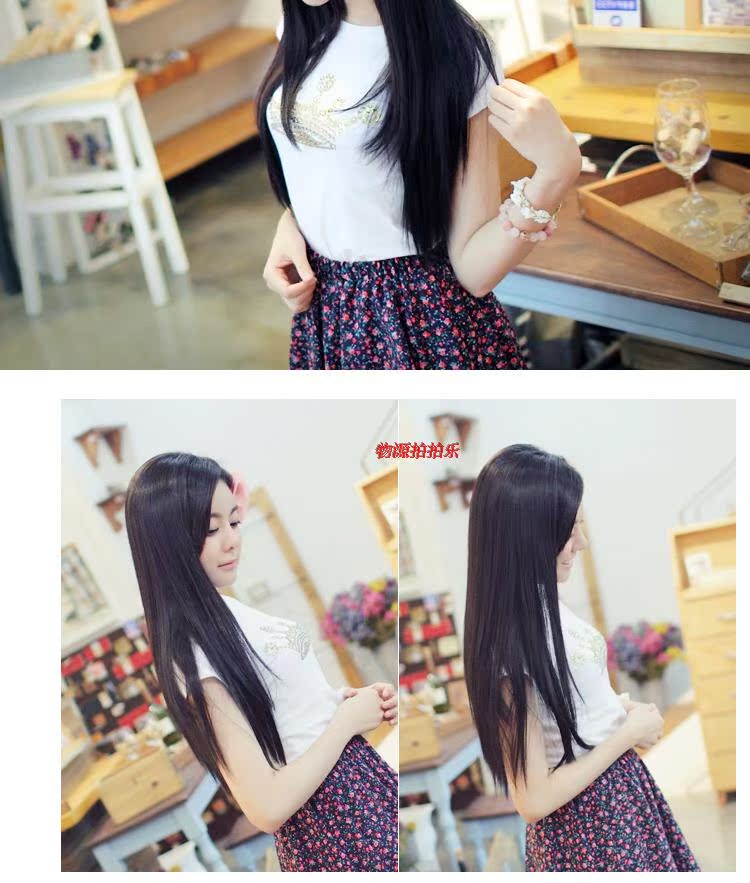 Extension cheveux - Ref 226772 Image 9