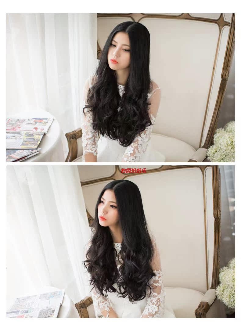 Extension cheveux - Ref 226784 Image 8