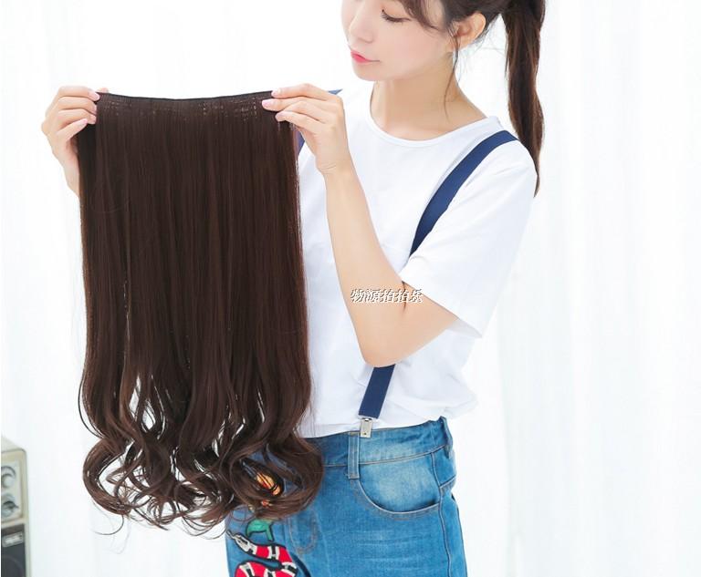 Extension mèches - Ref 226770 Image 9