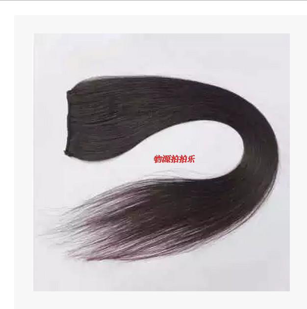 Extension cheveux - Ref 226750 Image 10