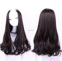 U-shaped half-head wig female long curly hair micro-curly natural realistic wig female long curly hair u-shaped half-head real hair