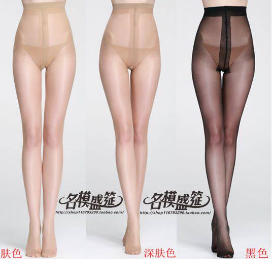 Chaussettes - collants sexy - Ref 759031 Image 54
