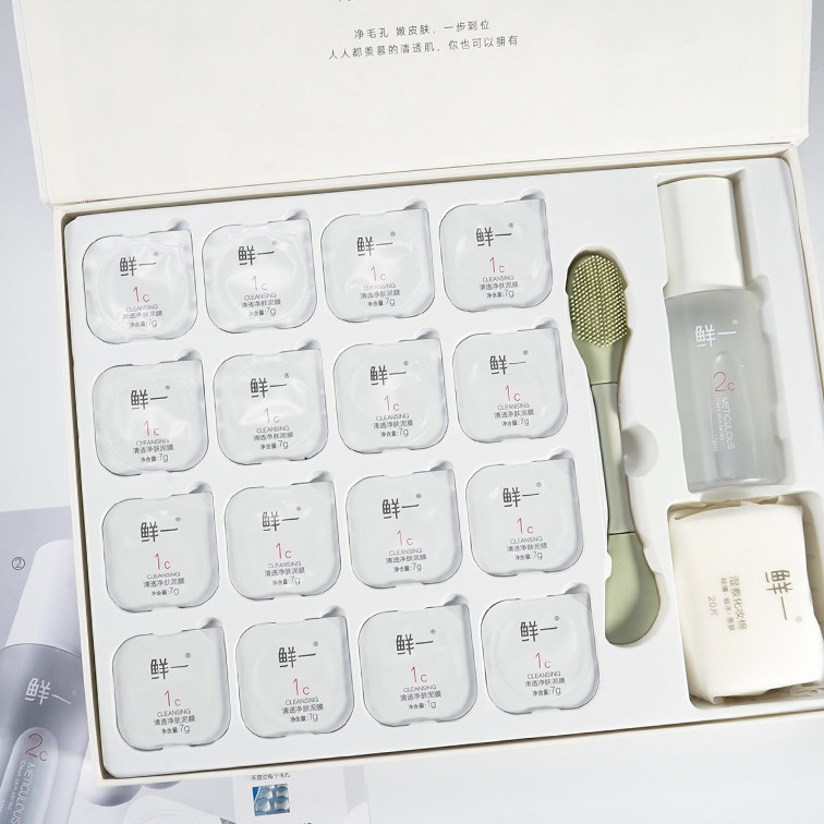 (Black Head Sucks out) Good Things Recommend ~ Clean pores to clog clear-through mud film skincare sets