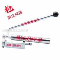 Quick Rolling Pan Stick Leather Dumplings Leather Dumplings Leather Burn Wheat Leather Lever Principle Stainless Steel Rolling diviner Rolling Stick