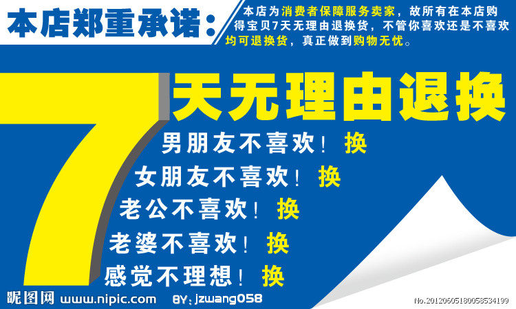 baskets homme pour hiver - Europe - semelle tendon - Ref 963793 Image 8