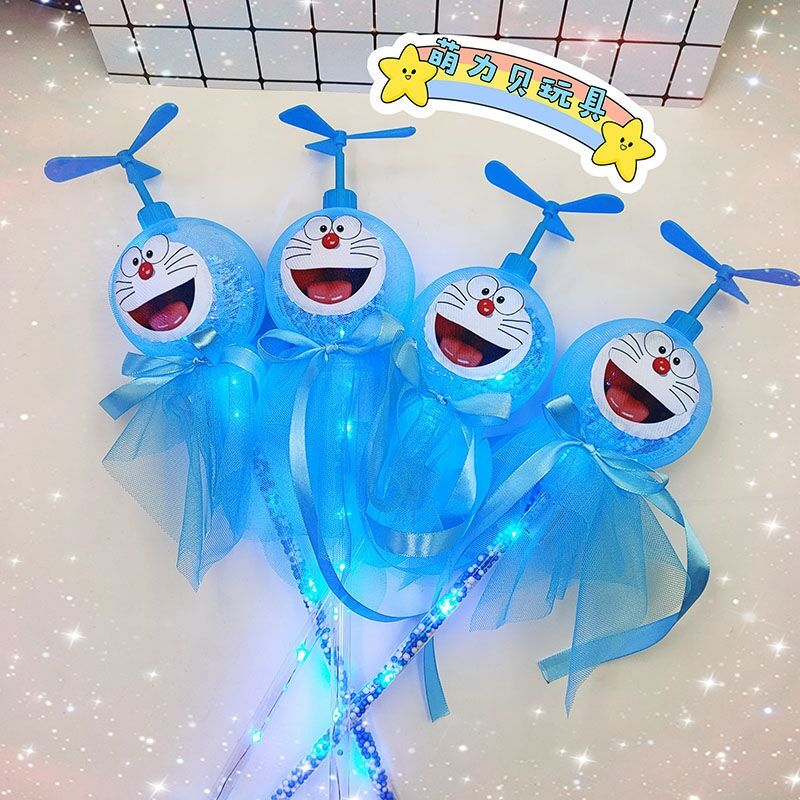 Children's luminous Toys Summer Night Market Place showbiz Stall Stall stock Source Cartoon Popo Ball PUSH SMALL GIFT