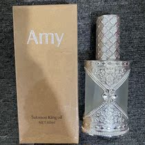 SILU AMY SOLOMON PERFUME LEAVE-IN HAIR CARE ESSENTIAL OIL SMOOTH AND SOFT repair DAMAGED HAIR SILU JIE 60ML