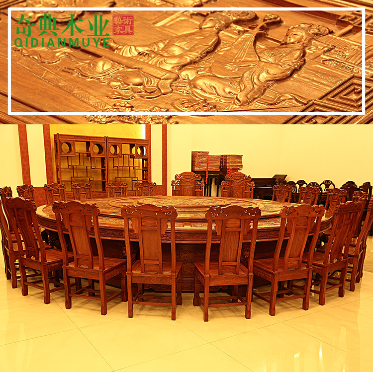 4 m Redwood Roundtable and Chair combination African Pearwood Table 3 m Hedgehog Hotel Electric Roundtable customized