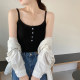 2024 Summer and Autumn Pure Desire Beautiful Back Fashion Sexy Button Discreet Machine Tops Bottoming Clothes Women's Camisoles Women