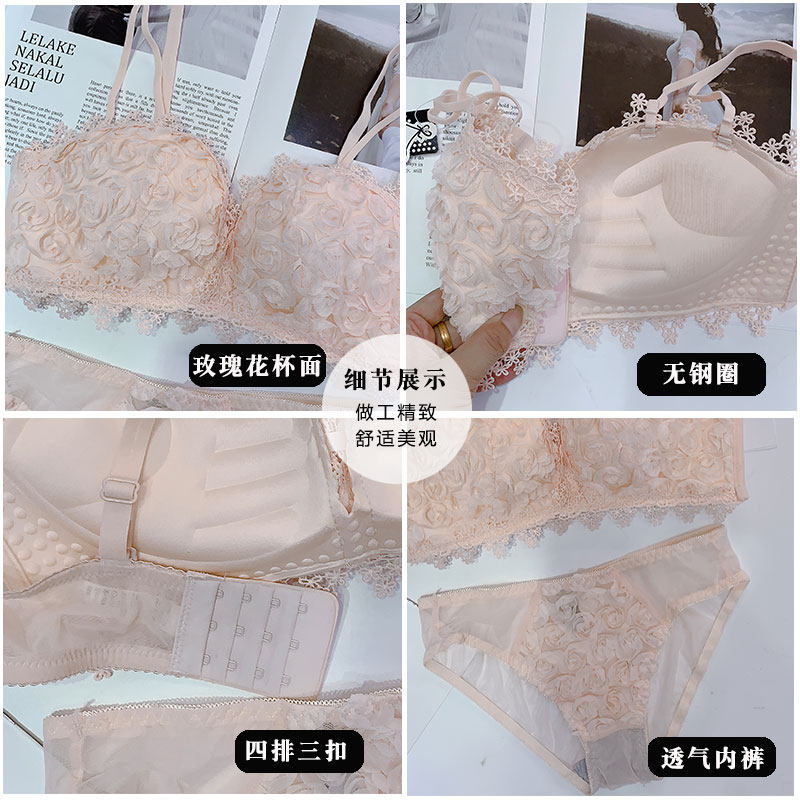 Sexy ren đỏ thép miễn vòng áo ngực nửa chén thu thập áo ngực nhỏ cọ cốc womens thể điều chỉnh phù hợp với đồ lót.