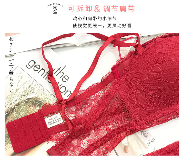 Không có vòng thép gợi cảm bên ngực vuông cúp ngực tập hợp ngực nhỏ nữ rắn màu điều chỉnh kiểu đồ lót hoang dã áo độn ngực