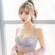 Không có vòng thép gợi cảm ren áo ngực tập hợp thoáng khí áo ngực nhỏ điều chỉnh loại nhận đồ lót sữa