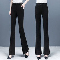 Micro-horn pants female summer slim fit with high waist and slim 90% 90% pants 2021 new temperament 100 lap fashion casual pants