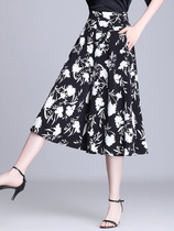 Snowspun Seven Pants Woman Summer Thin with high waist pituality Comfortable With Slim Width Pants Fashion Minima Casual Skirt Pants