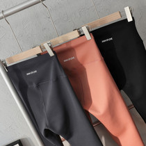 Shark skin beating underpants woman outside wearing 2021 new Summer slim fit high waist elastic tight close-up Hip Yoga Pants