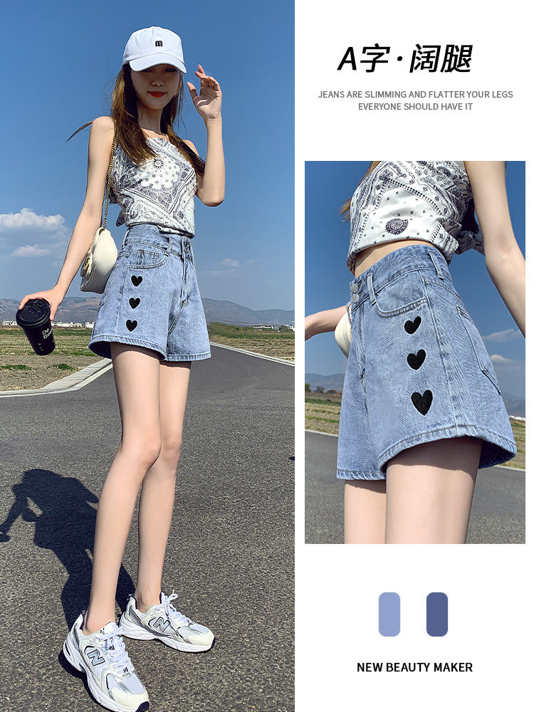 Denim shorts women's summer thin section ripped high waist loose and thin Korean version design love a-line wide-leg hot pants