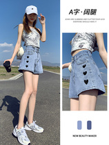 Denim Shorts Woman Summer Thin with Holes High Waist Loose slim Han version Design Loving Kindness A Character Broadlegged Hot Pants