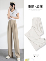 Ice silk broadlegged Westerndress pants female summer slim fit with high waist pituitary straight cylinder loose slim fit slim fit slim fit slim fit