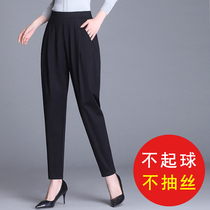 Harynpants Women 2022 Spring Autumn New Big Code Fat Mm High Waist Pituality Loose Color Casual Fashion Turnip Pants Tide