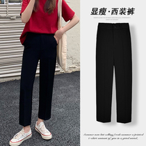 Korean suit pants womens high waist straight loose small eight-point pants 2021 new summer nine-point pipe pants