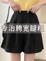 Chiffon Shorts Women 2021 Summer Thin Loose High Waist Slim Casual Joker Black a-shaped Suit Wide Leg Pants Skirt