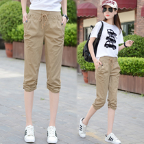Seven-minute pants woman big code loose slim Harun pants 2021 new Korean version tightness waist casual Fashion small-footed pants