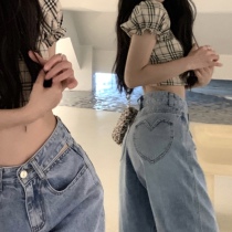 Loving Pocket Fried Street Design Sense Thin Jeans Woman 2021 Summer new high waist Straight cylinder loose broadlegged old daddy pants